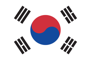 한국어